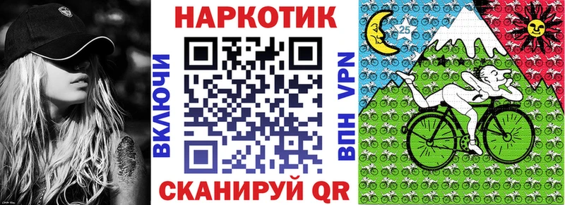 Купить наркотики сайты Белоярский ГАШ  СОЛЬ  Мефедрон  Каннабис 