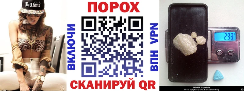 Amphetamine Premium  omg сайт  дарк нет как зайти  Белоярский 