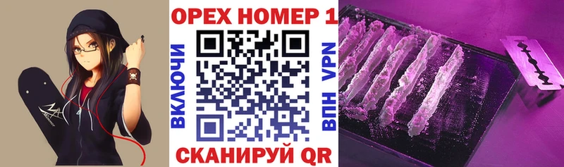 Cocaine 98%  Белоярский 