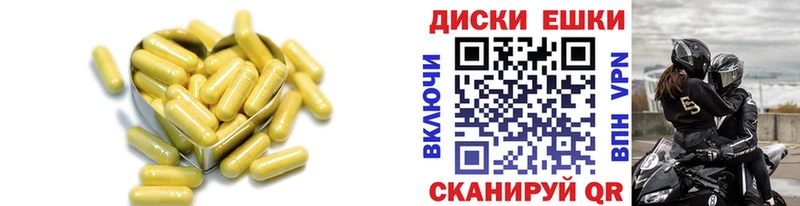 Ecstasy Punisher  Белоярский 