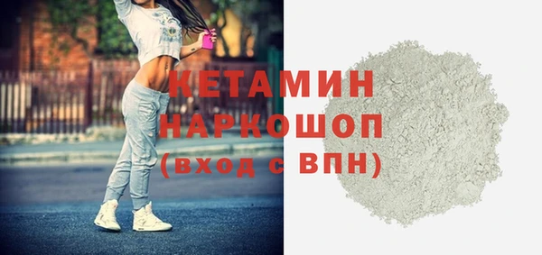 ECSTASY Усинск