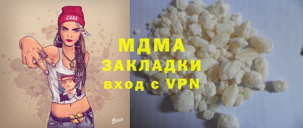 spice Карабаново