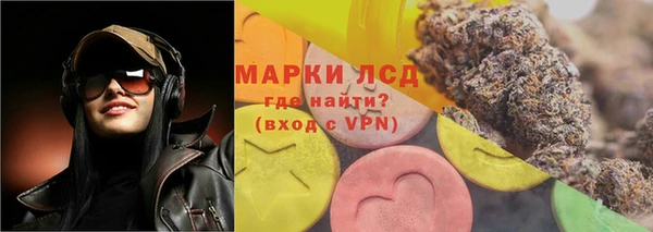 альфа пвп VHQ Усмань
