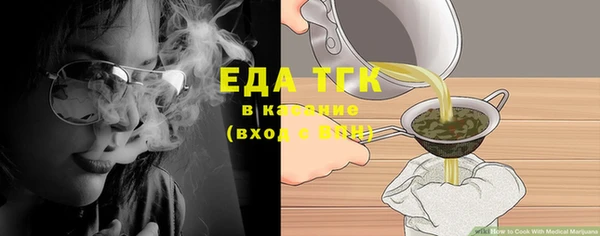 ECSTASY Усинск