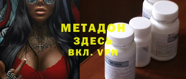 прущая мука Карабаш