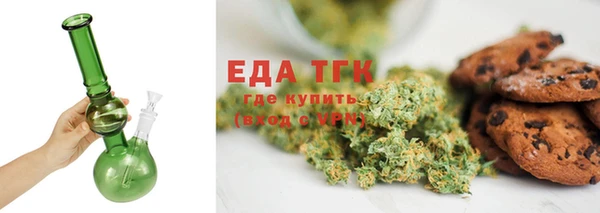 ECSTASY Усинск