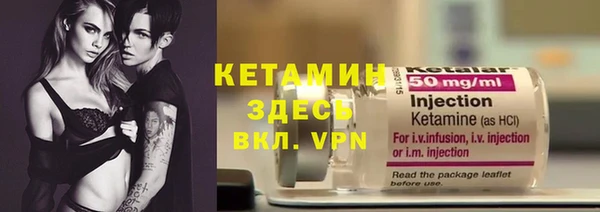 ECSTASY Усинск