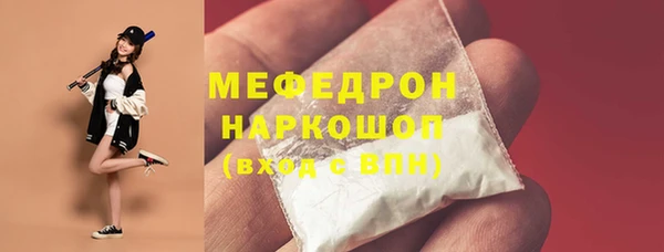 наркотики Тутаев