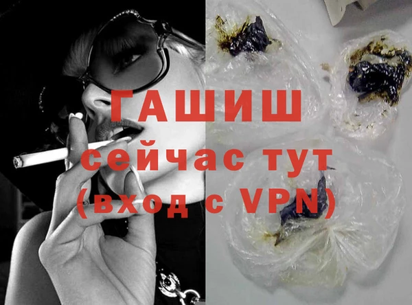 ECSTASY Усинск