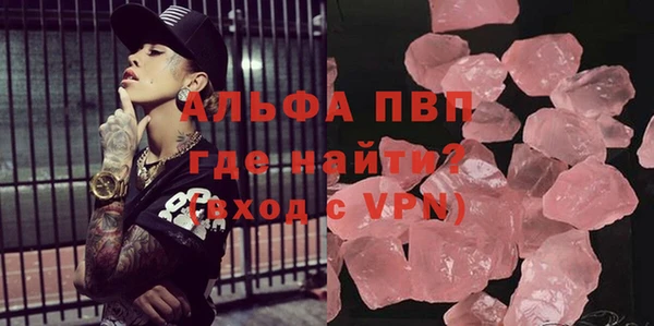 бутик Туринск