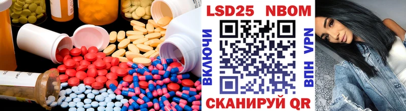 LSD-25 экстази ecstasy  Белоярский 