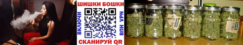Каннабис LSD WEED  ОМГ ОМГ сайт  Белоярский 